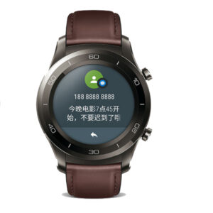 Huawei Watch 2 Pro