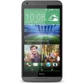 HTC Desire 816G dual sim